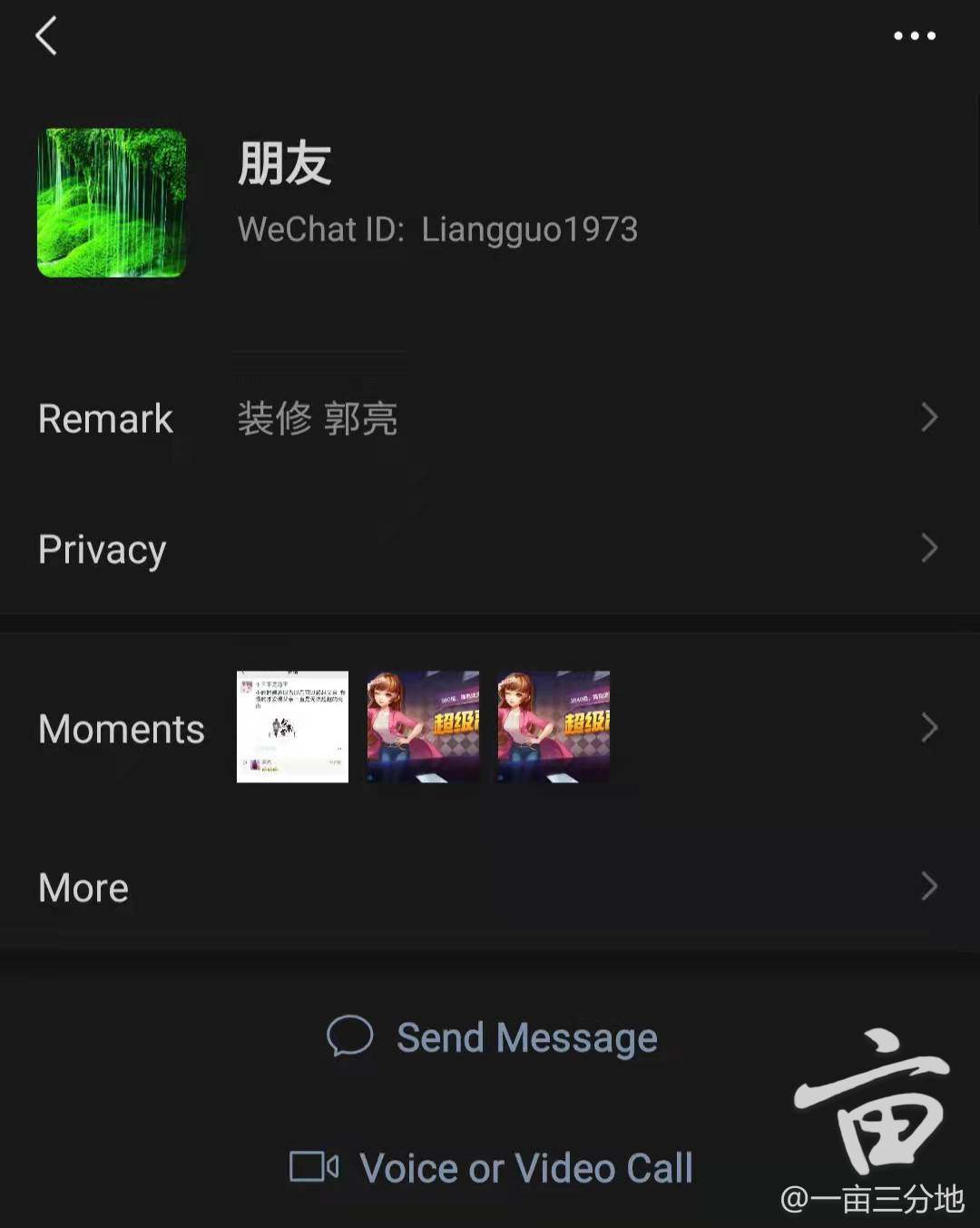 WeChat Image_20220115233812.jpg