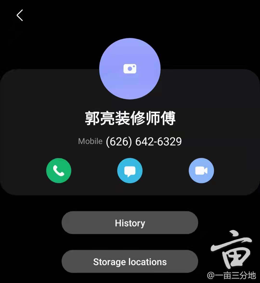 WeChat Image_20220115233809.jpg