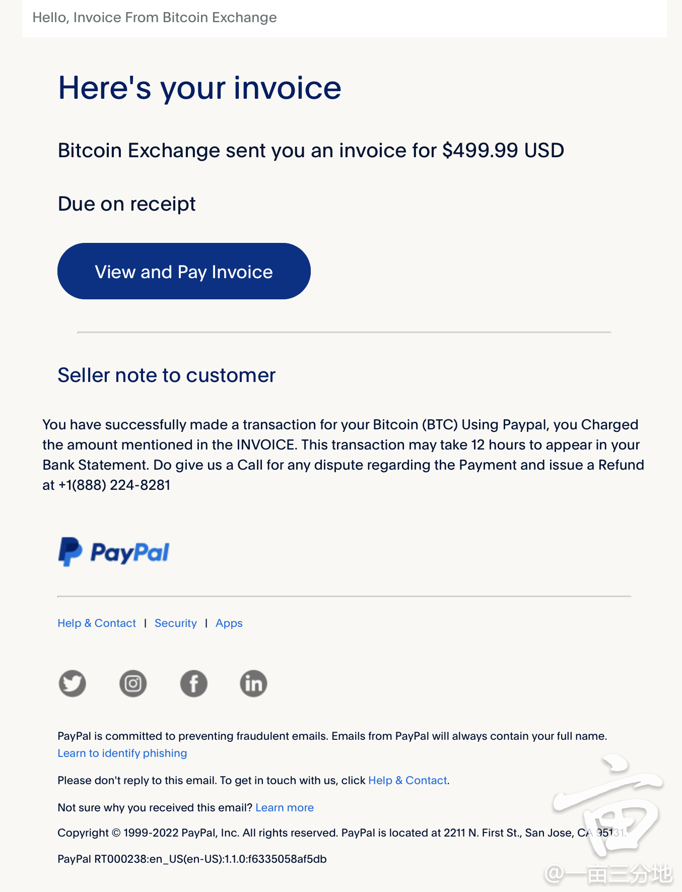 Paypal Inst Xfer Meaning - 92ef9um