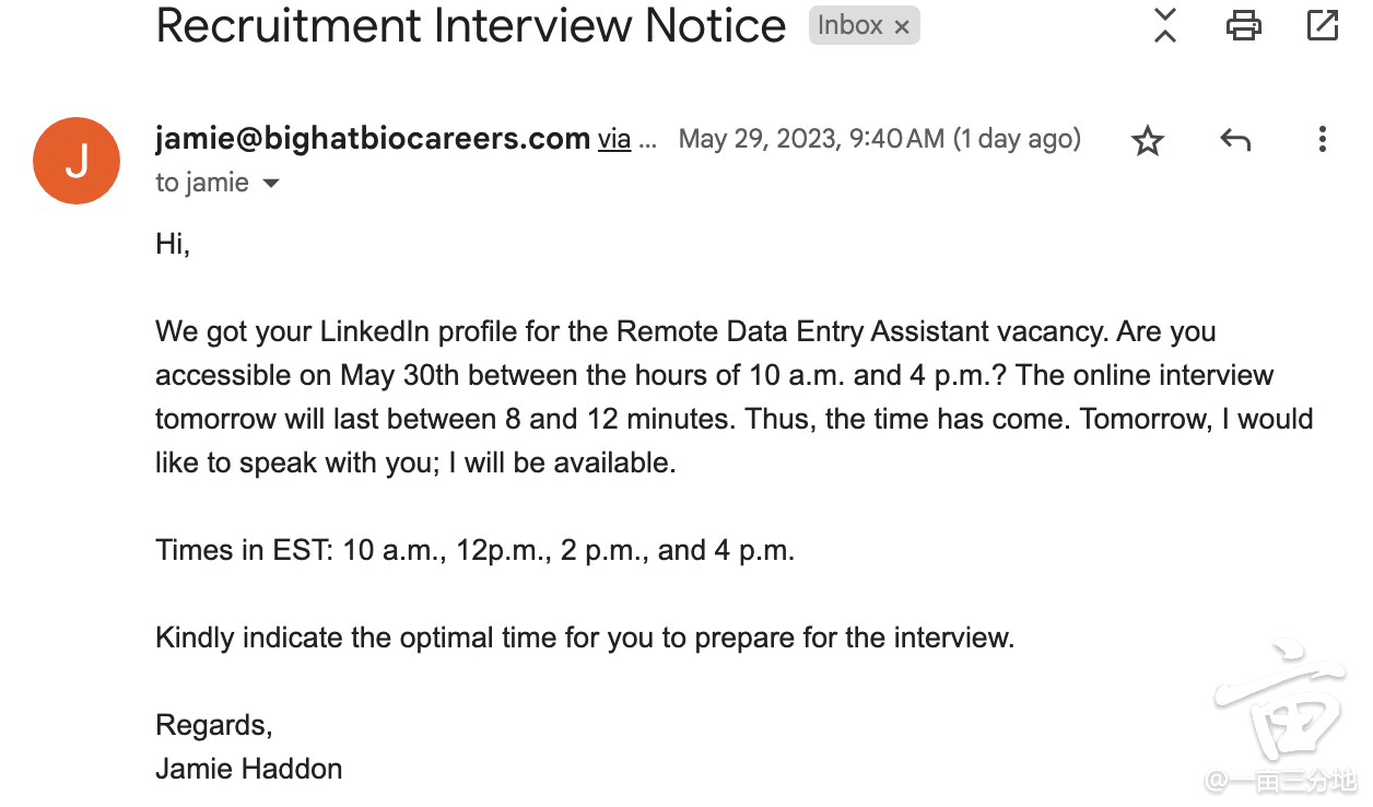 求职骗局请小心！！！|一亩三分地华人生活版- 手机版