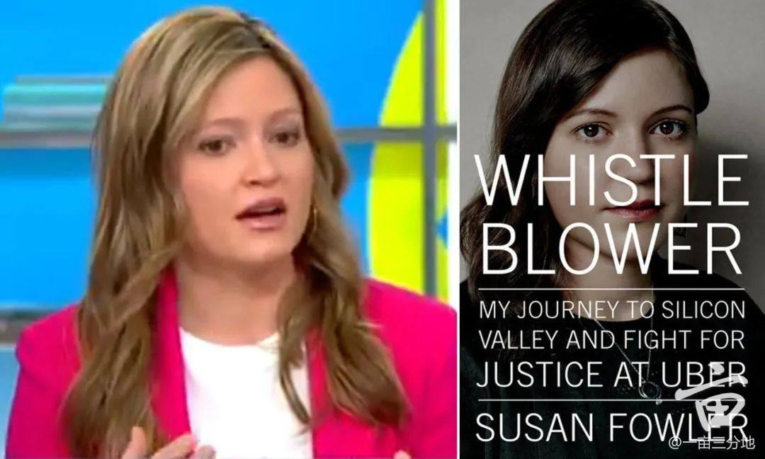 Uber股票暴跌、大裁员一团糟，但他依然是人生赢家 美国留学就业生活攻略