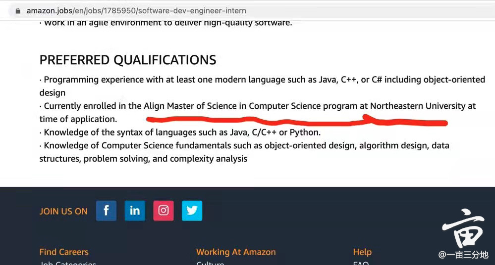 凭啥 东北大学cs专业牛到amazon为其专设岗位 美国留学就业生活攻略